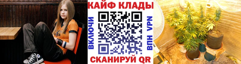 Магазин наркотиков Ефремов A PVP Меф мяу мяу Амфетамин MDMA COCAIN Гашиш Кетамин Каннабис