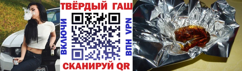 мориарти какой сайт  Ефремов  ГАШ AMNESIA HAZE  магазин    OMG вход 