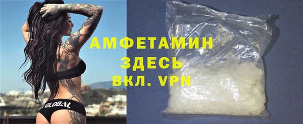 не бодяженный Баксан