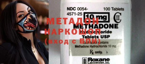 не бодяженный Баксан