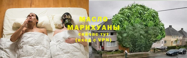 кокаин премиум Балабаново