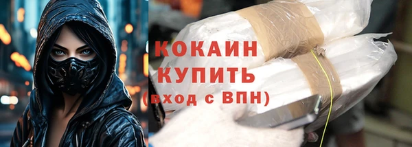не бодяженный Баксан