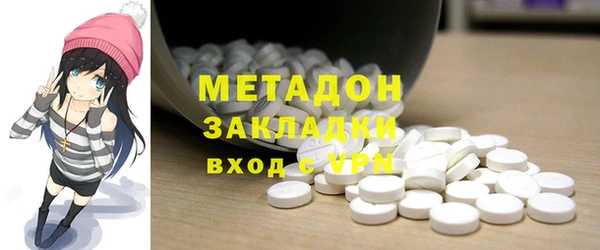 марки nbome Балахна