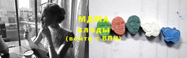 не бодяженный Баксан