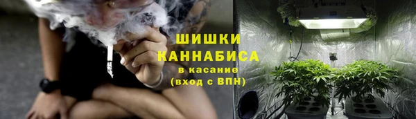 кокаин премиум Балабаново