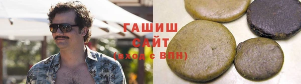 марки nbome Балахна