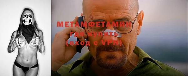 не бодяженный Баксан