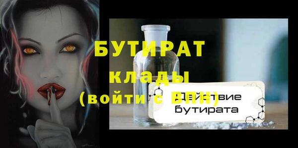 кокаин Дмитриев