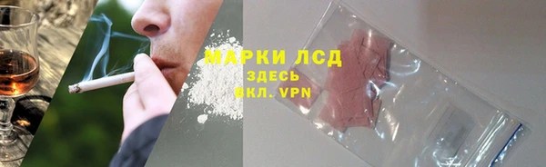 не бодяженный Баксан