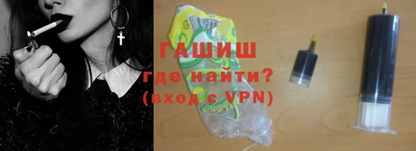 кокаин премиум Балабаново