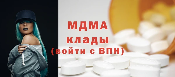 не бодяженный Баксан