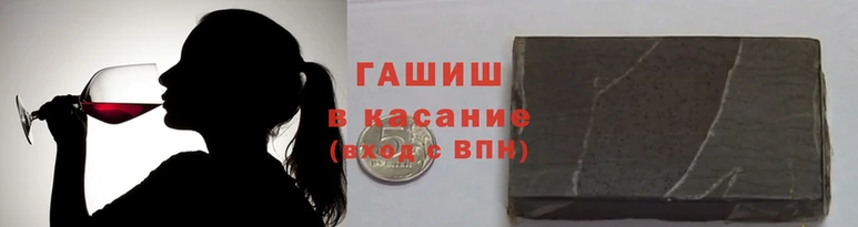 марки nbome Балахна