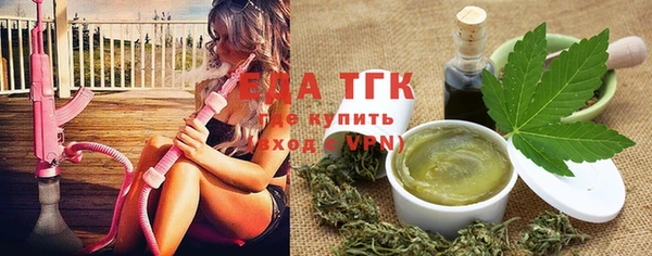 ПСИЛОЦИБИНОВЫЕ ГРИБЫ Дмитров
