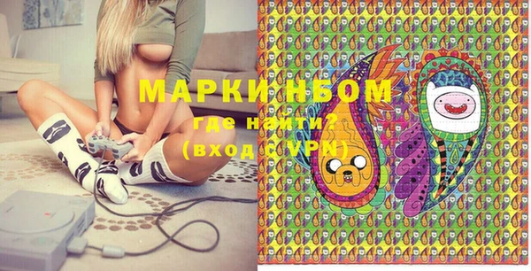 не бодяженный Баксан