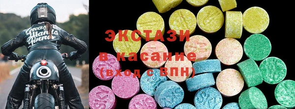 кокаин премиум Балабаново