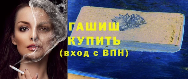 не бодяженный Баксан