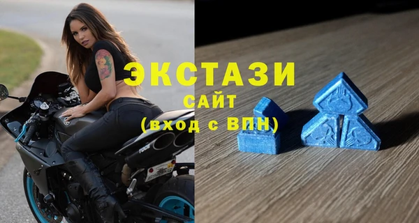 кокаин премиум Балабаново