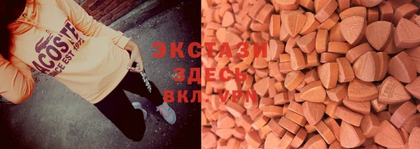 не бодяженный Баксан