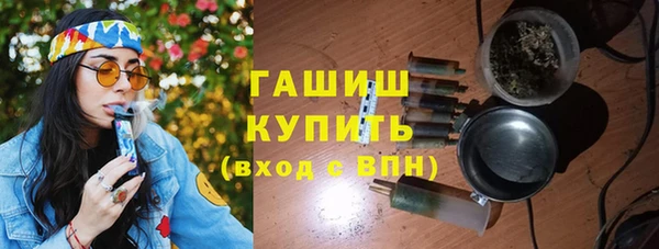 марки nbome Балахна