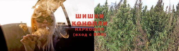 кокаин премиум Балабаново
