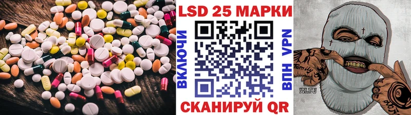 ЛСД экстази ecstasy  Ефремов 