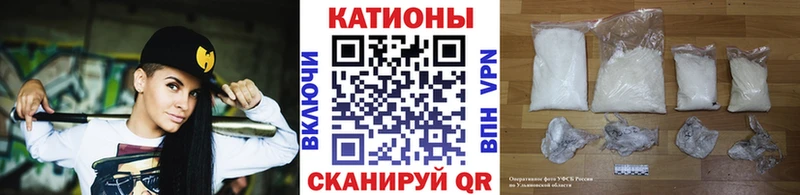 купить  сайты  Ефремов  МЯУ-МЯУ кристаллы 