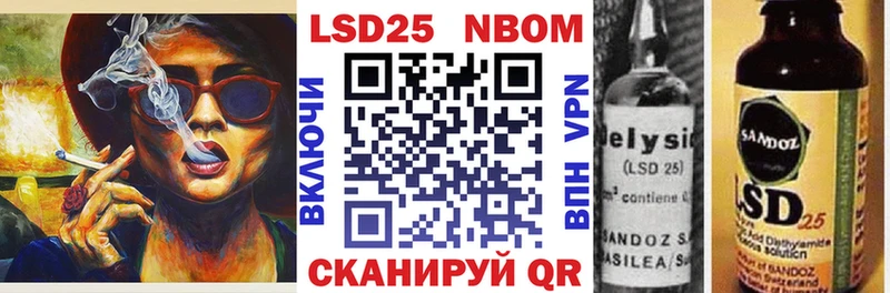 Наркотические марки 1,8мг купить наркоту Ефремов